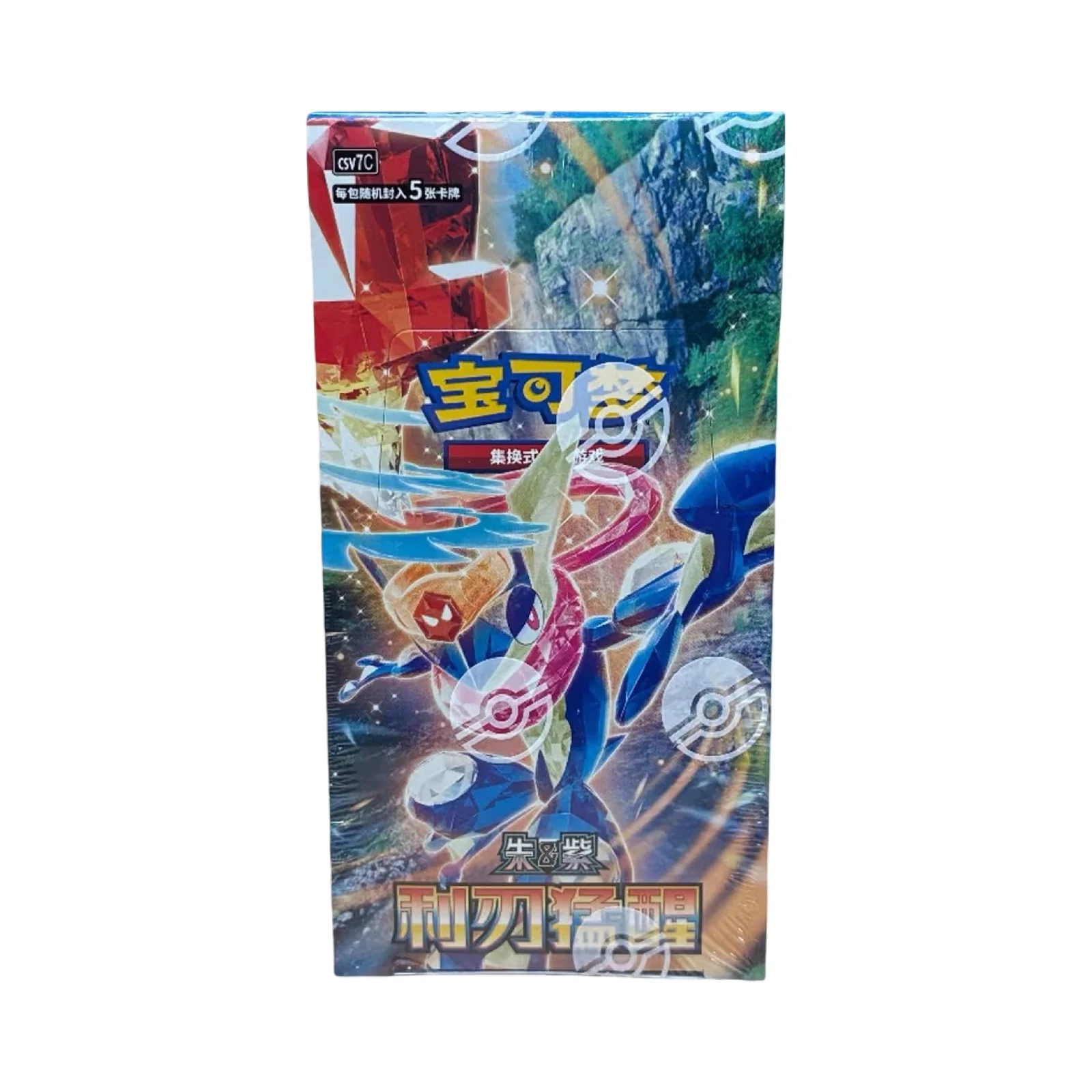 Thumb 5